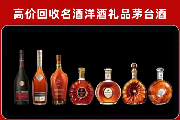 江州回收拉菲红酒